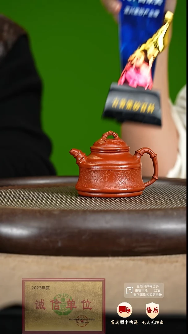 【闪购商品】紫砂茶壶8 紫砂茶壶