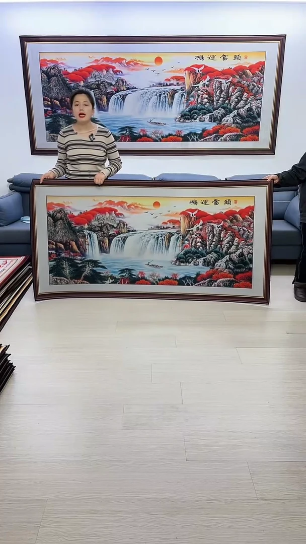 【闪购商品】横款151鸿运当头100*200