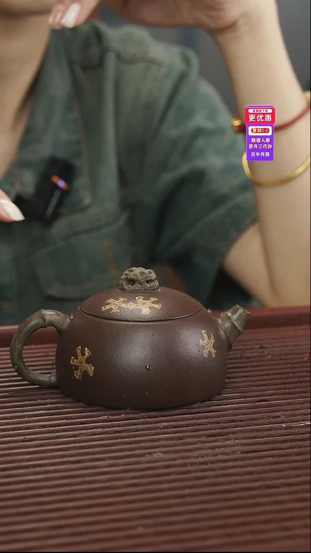 茶壶紫砂紫砂壶紫砂壶