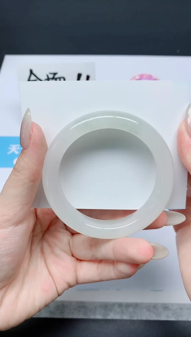 石英质玉手镯未镶嵌K410-52