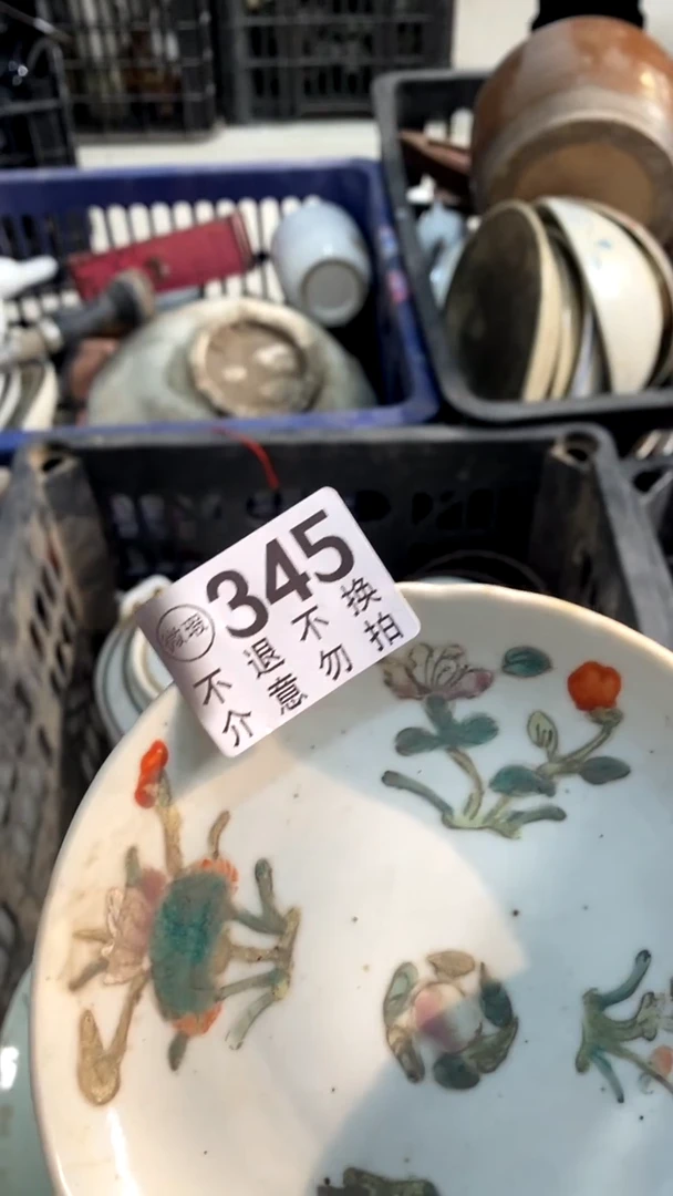 陶瓷趣*摆件摆件摆件