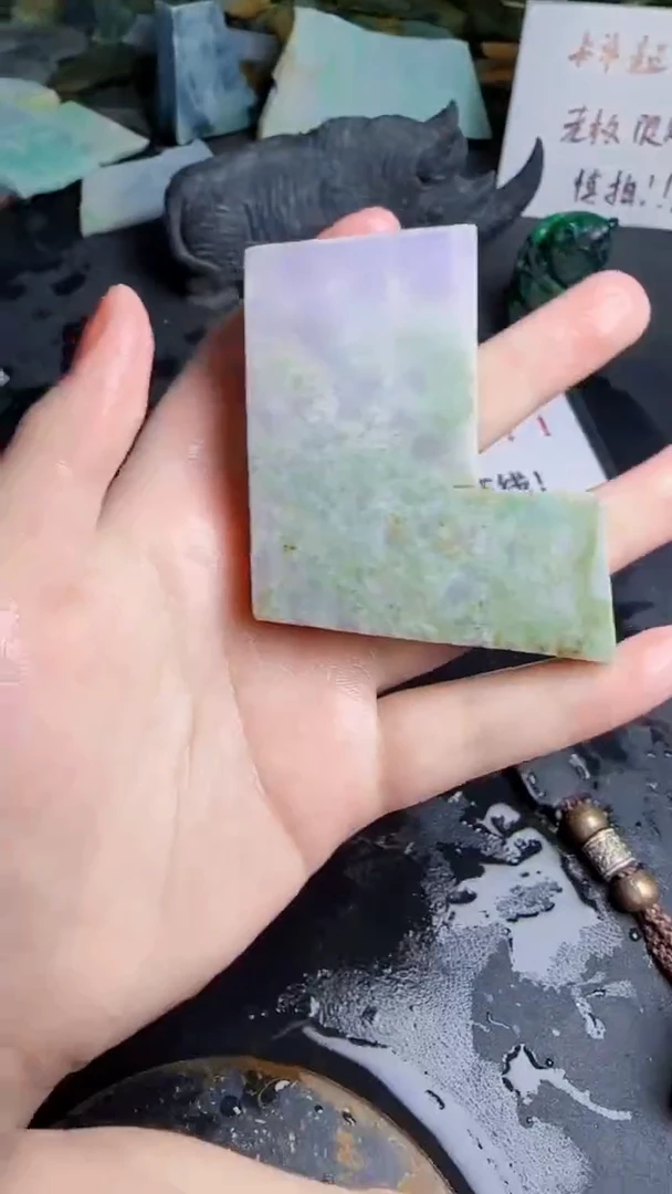 未镶嵌挂件翡翠天然翡翠034