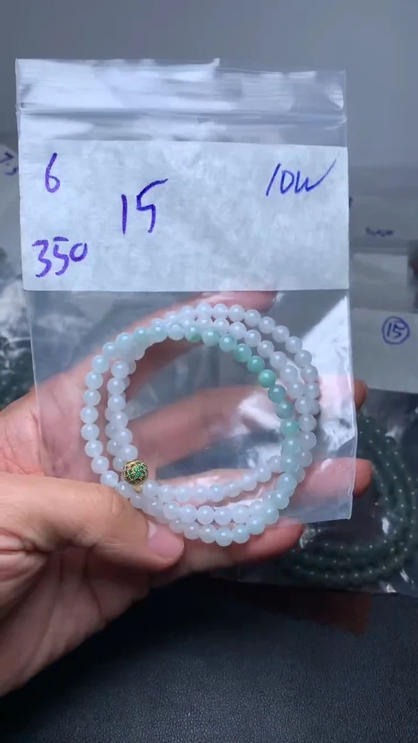 未镶嵌定制翡翠曦****5毛货需精细抛光 拍一发一