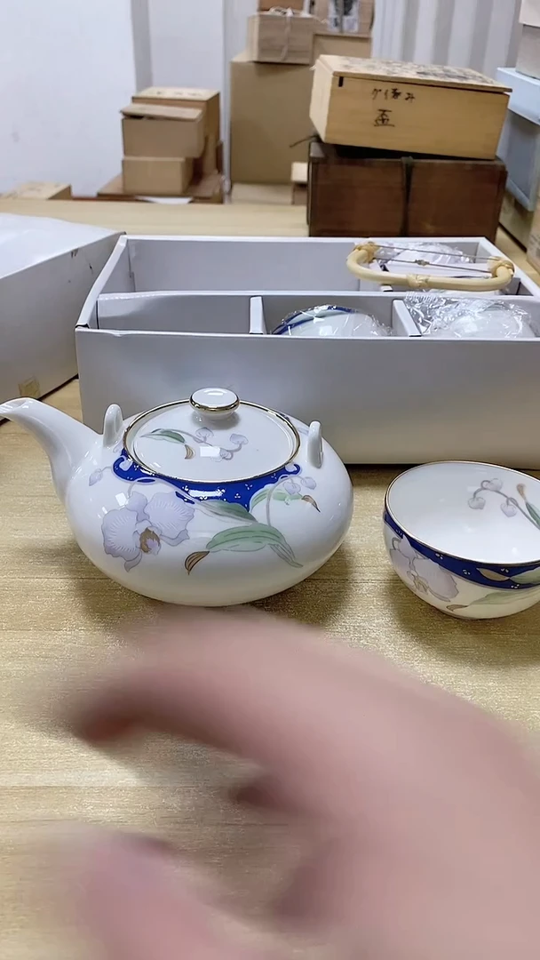 【闪购商品】瓷片943观器轩欢迎您