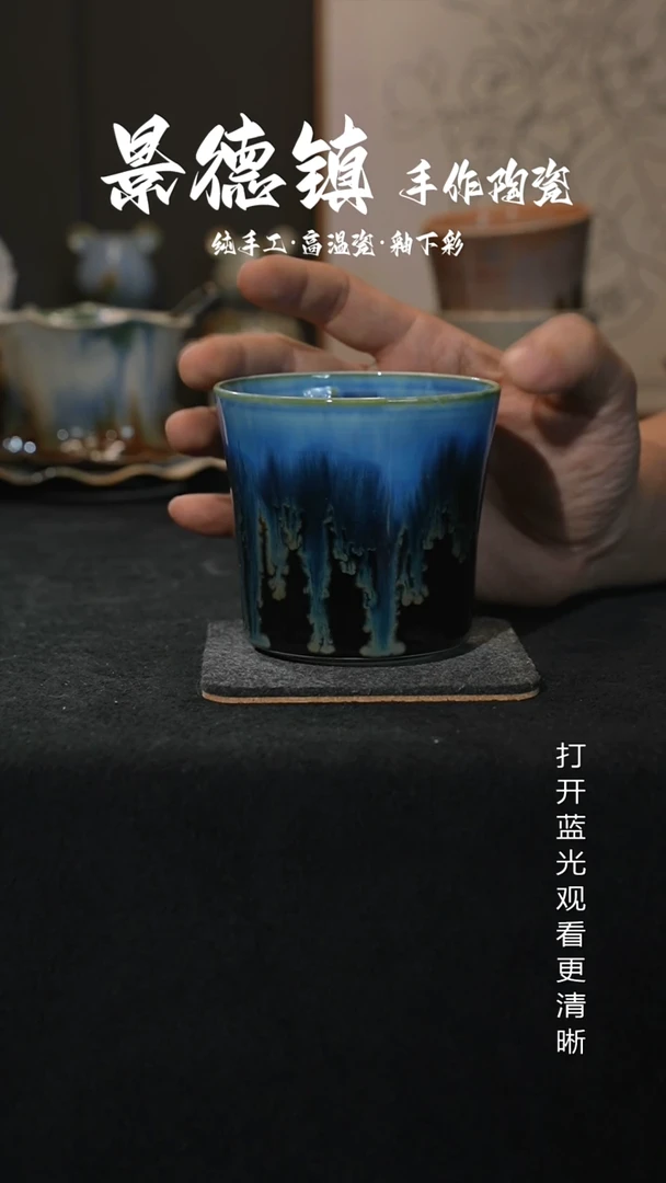 原创景德镇手工高温陶瓷001