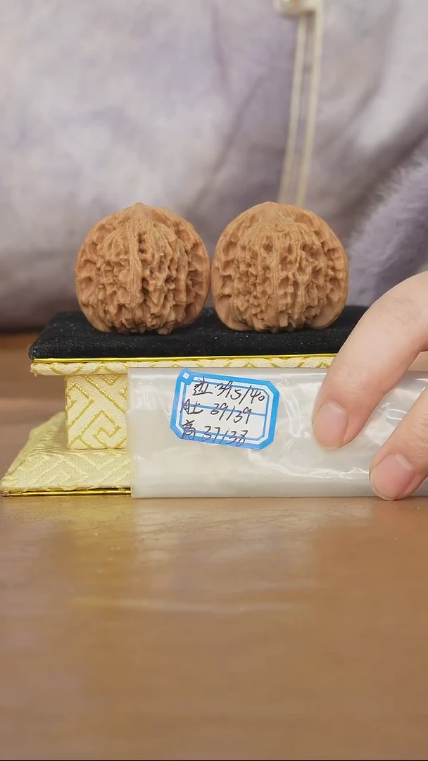 把件文玩核桃一代楼