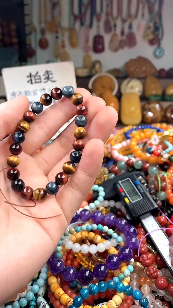 木变石（虎睛石）未镶嵌.(一物一件)142493