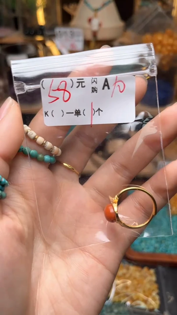 琥珀未镶嵌珠宝奇石A10戒指