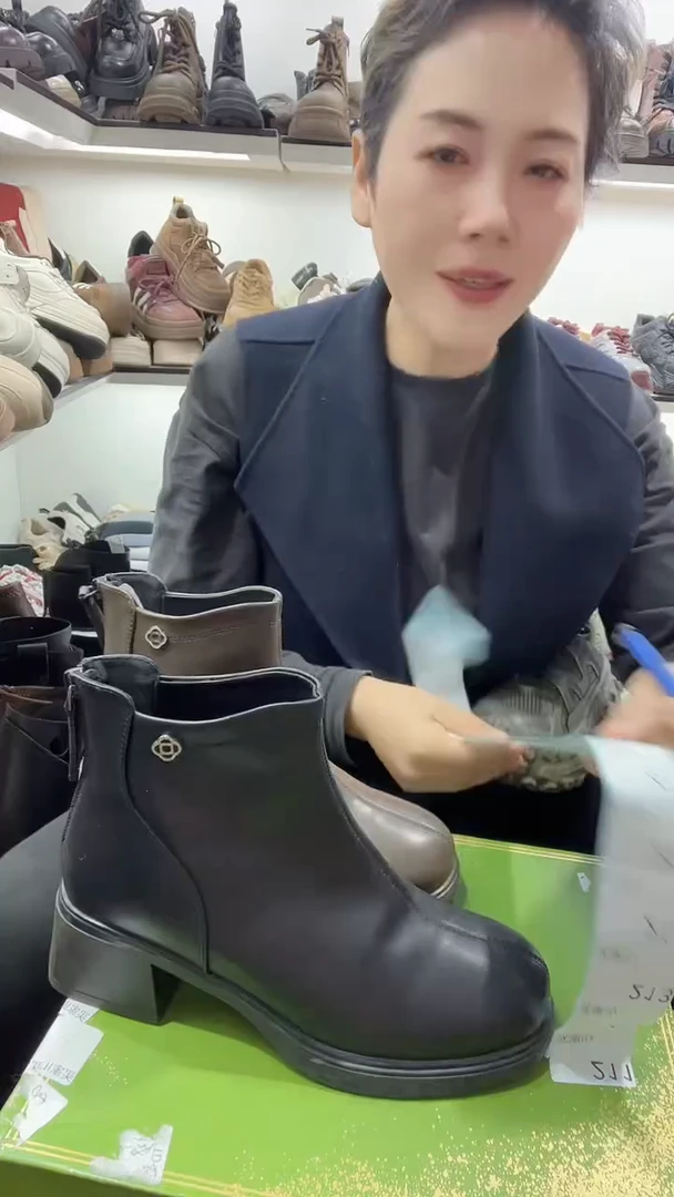 孤品断码女鞋，商品信息以直播介绍为准介意勿拍！