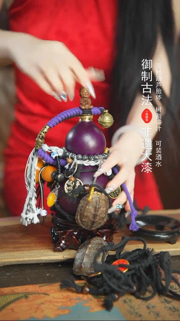 【闪购商品】181号精品大漆酒葫芦防腐防渗装水茶酒