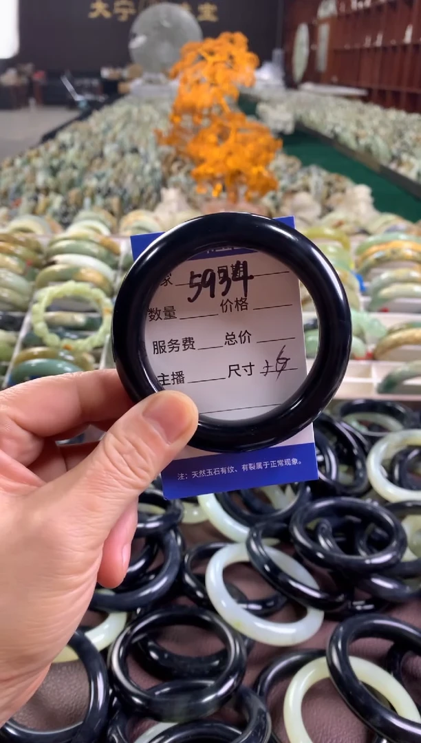 未镶嵌蛇纹石玉手镯5934