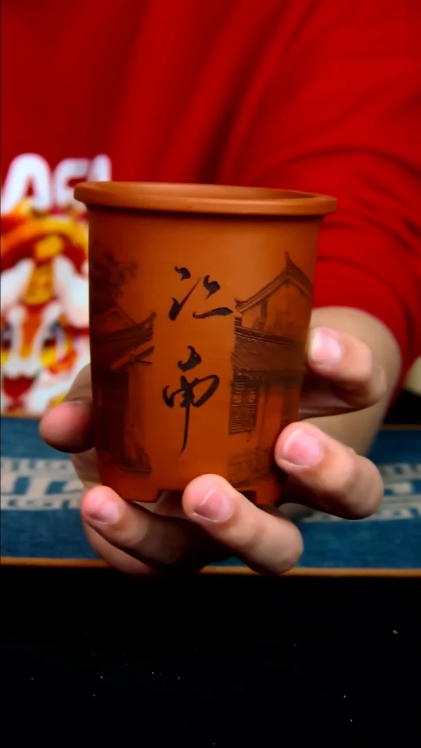 【闪购商品】紫砂花盆6.5*9内径紫砂花盆