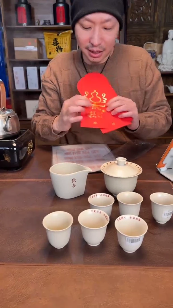 【闪购商品】瓷片1111111@@一套六杯