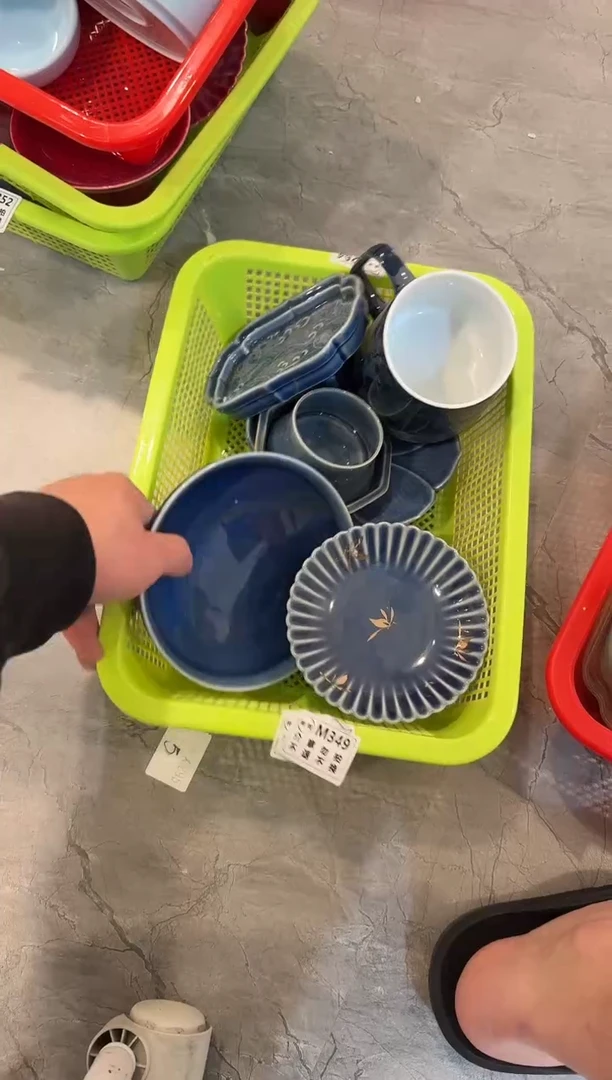 微瑕库存，介意勿拍 套组2