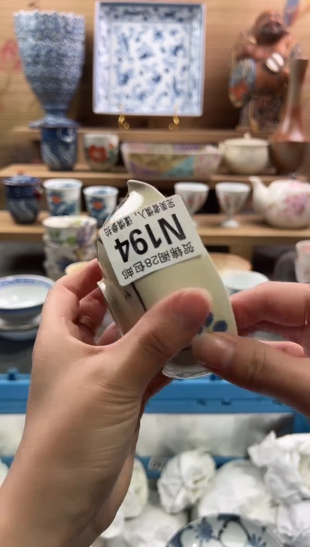 【闪购商品】瓷片当天满28米包邮N194