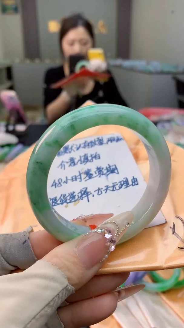 未镶嵌手镯翡翠0349739731