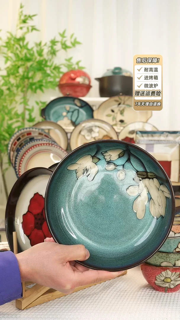 【闪购商品】2 只装8 寸深盘1111111