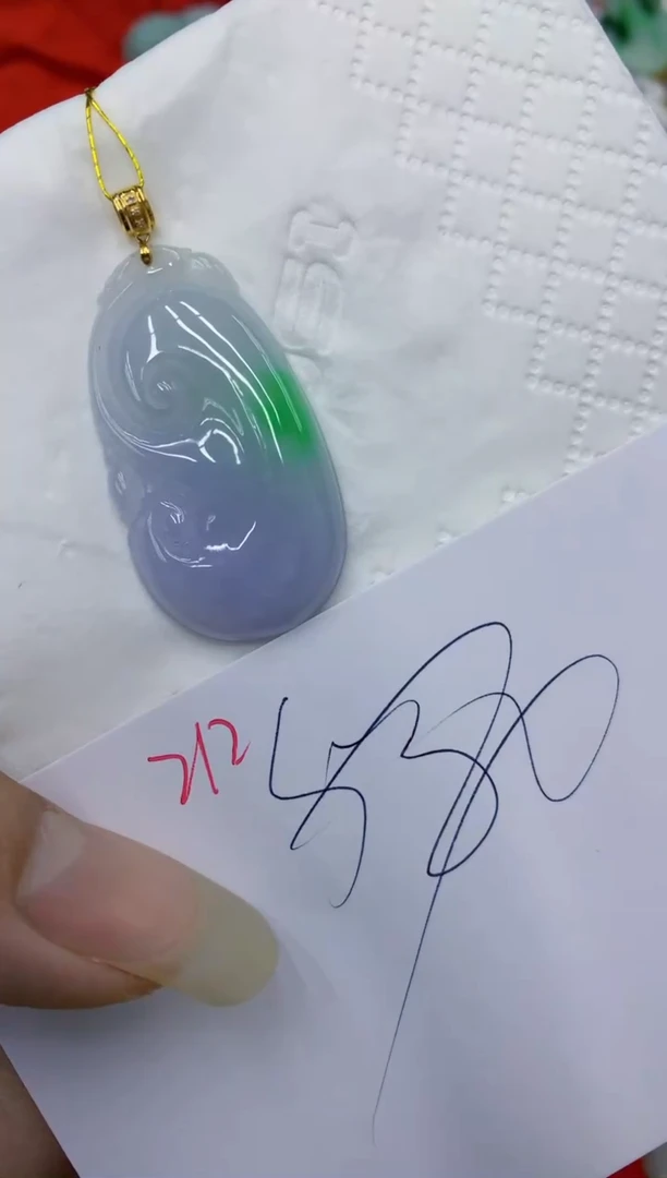 翡翠18K金镶嵌颈饰111111111111