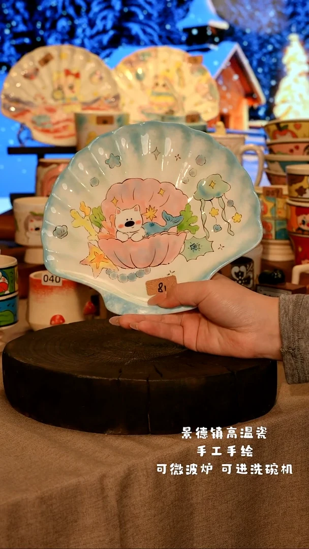 陶瓷081景德镇原创设计师款高温陶瓷手工手绘