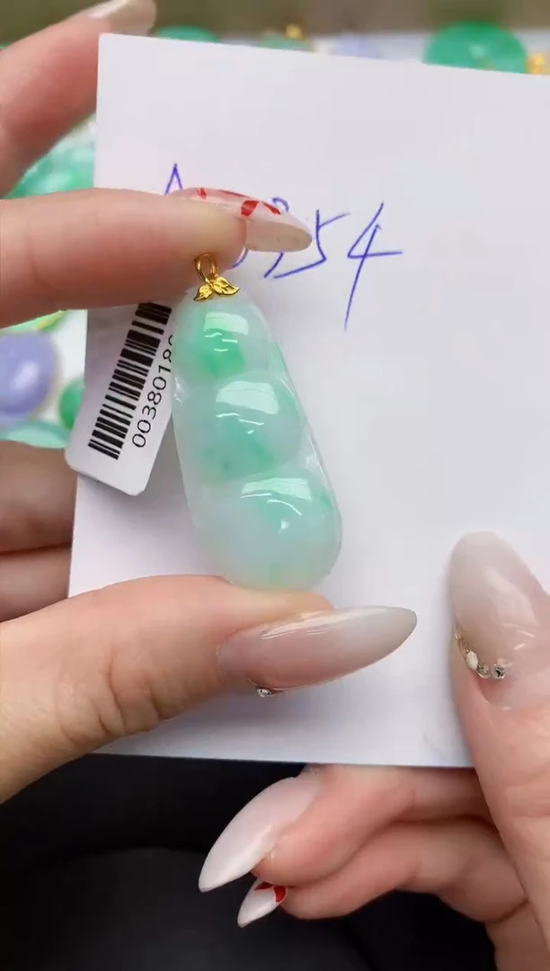 【闪购商品】翡翠颈饰18K金镶嵌0000000000