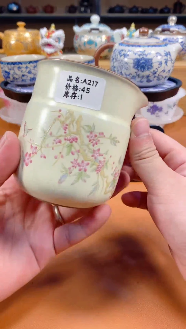 汉发陶瓷福利清仓