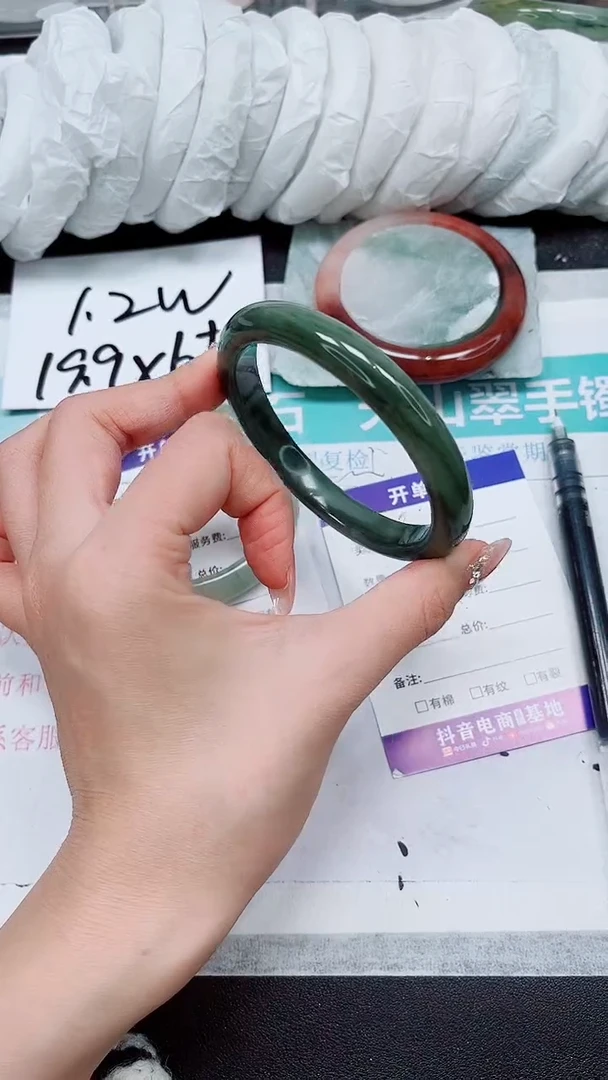 【闪购商品】石英质玉手镯未镶嵌A75-63/64