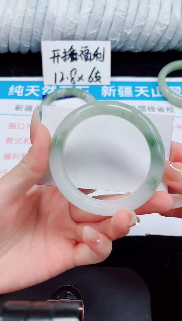 未镶嵌手镯石英质玉2-53/54