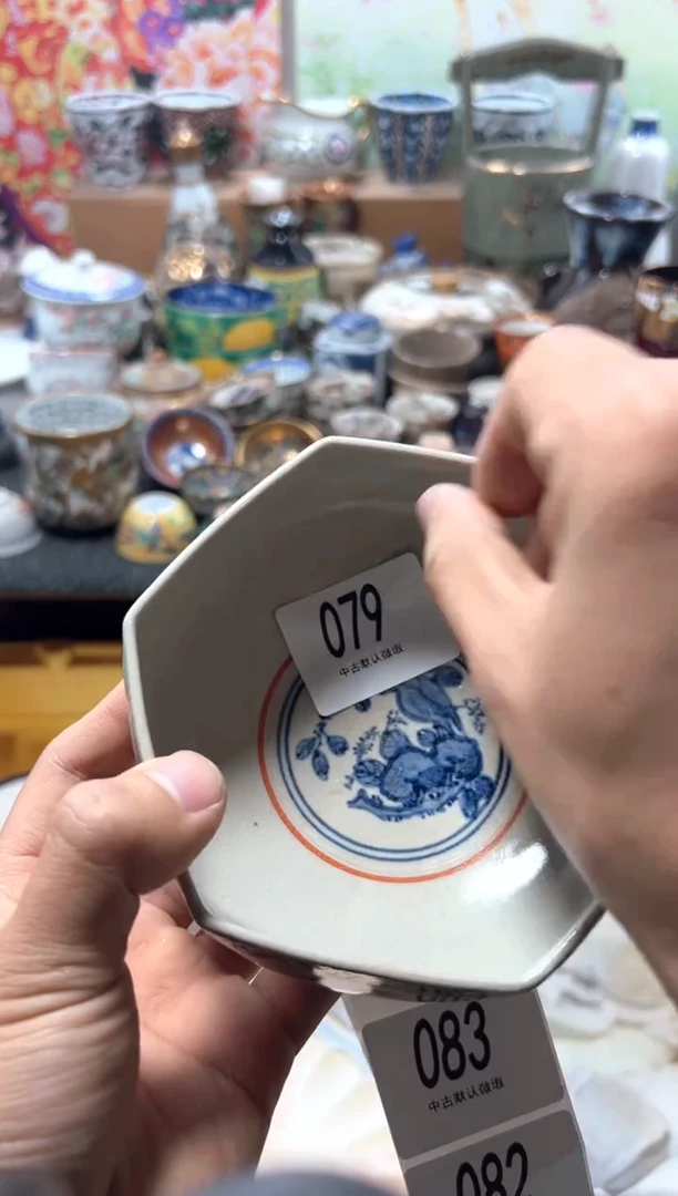 瓷片S****y夏目海外回流瓷器中古品。