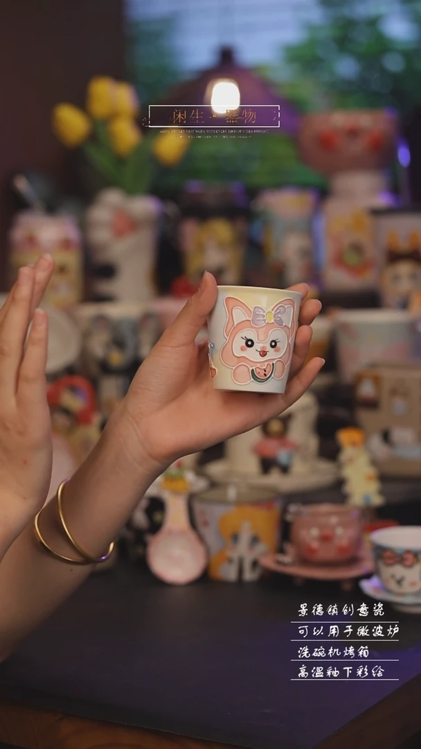景德镇可爱设计师款陶瓷