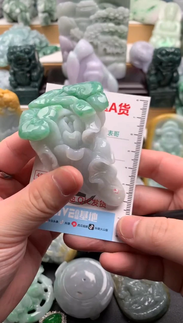 吊坠(不含链)未镶嵌翡翠1