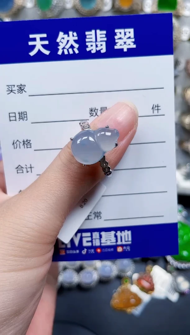 银S925镶嵌戒指翡翠475