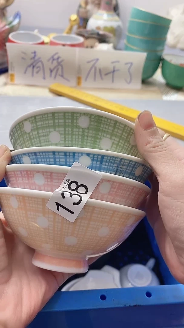 瓷片海*?138瓷片瓷片瓷片瓷片