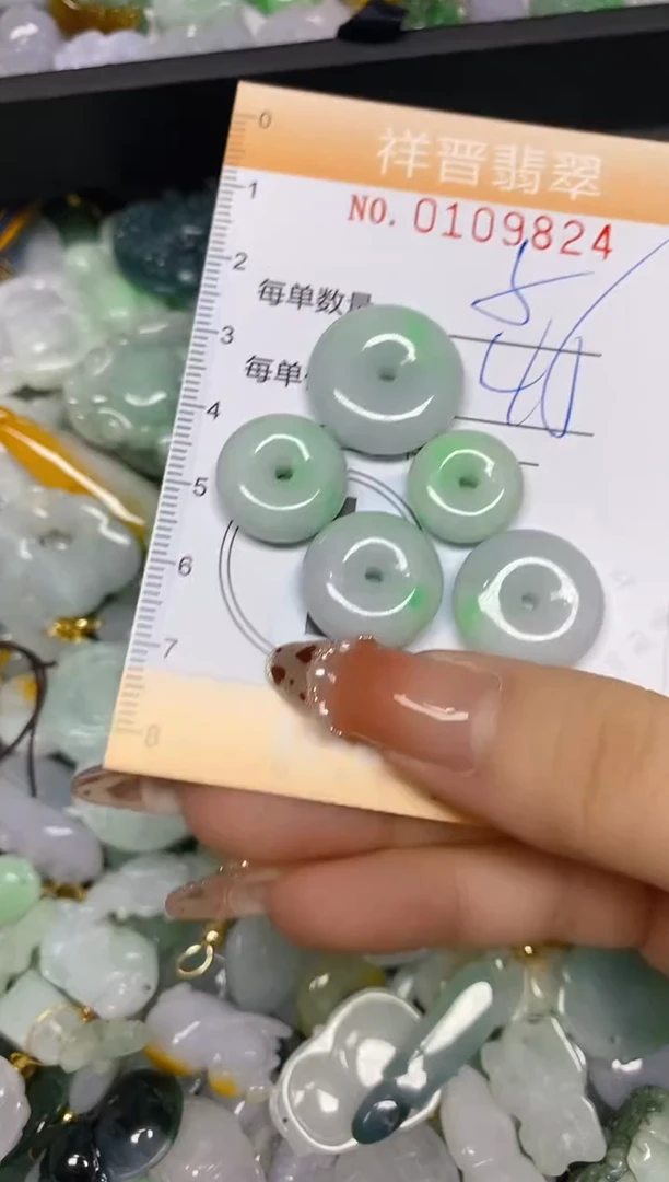 【闪购商品】翡翠颈饰未镶嵌闪购0109824多样性发其一