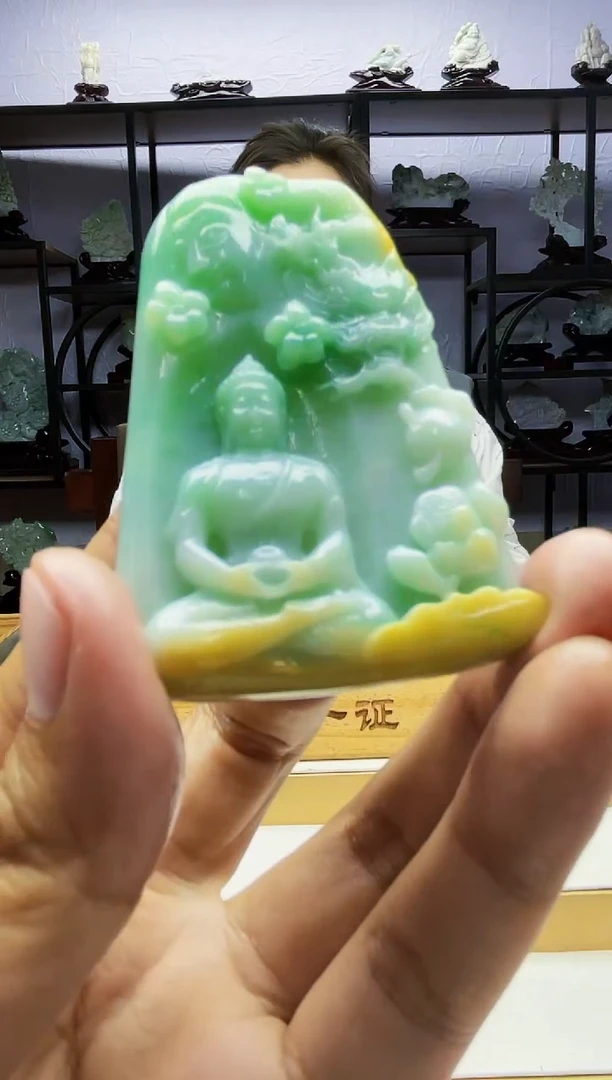 【闪购商品】定制翡翠未镶嵌毛货01260137