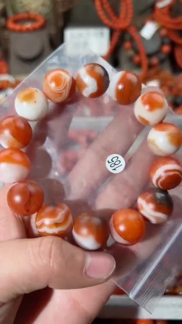 【闪购商品】南红玛瑙手串未镶嵌17