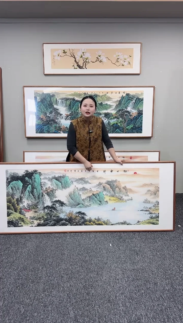 国画旭日东升210*80