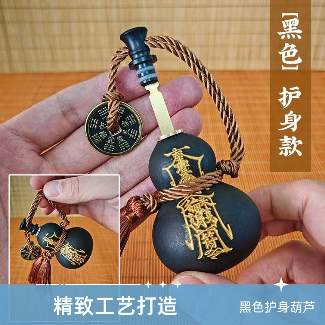 【爆品】已祝福做旧雷击木养剑葫芦刻字文玩流苏挂件寓意福禄摆件