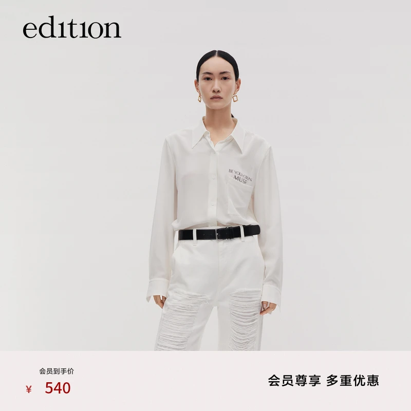 【商场同款】edition桑蚕丝印花长袖衬衫女#EBC2SHT008