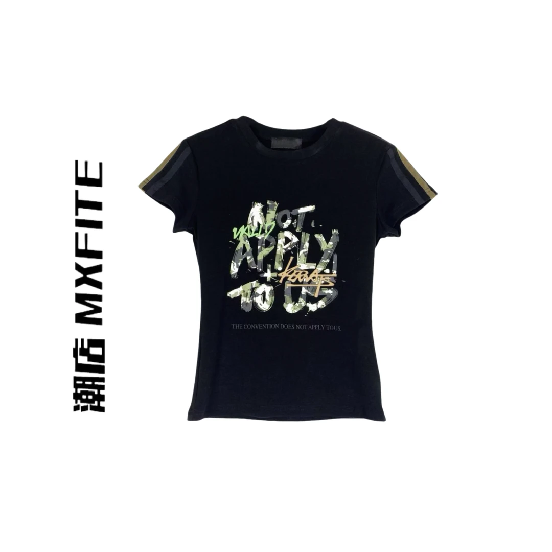 MXFITE潮店夏季新款修身短袖圆领潮酷字母印花T恤（LQ0444）