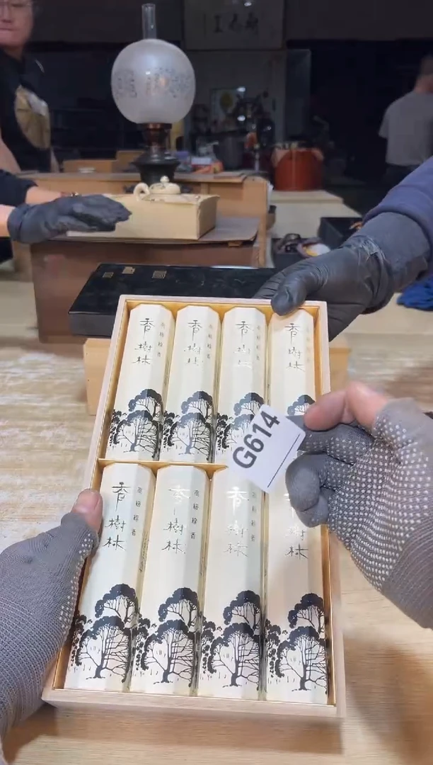 直播闪购商品已上架！