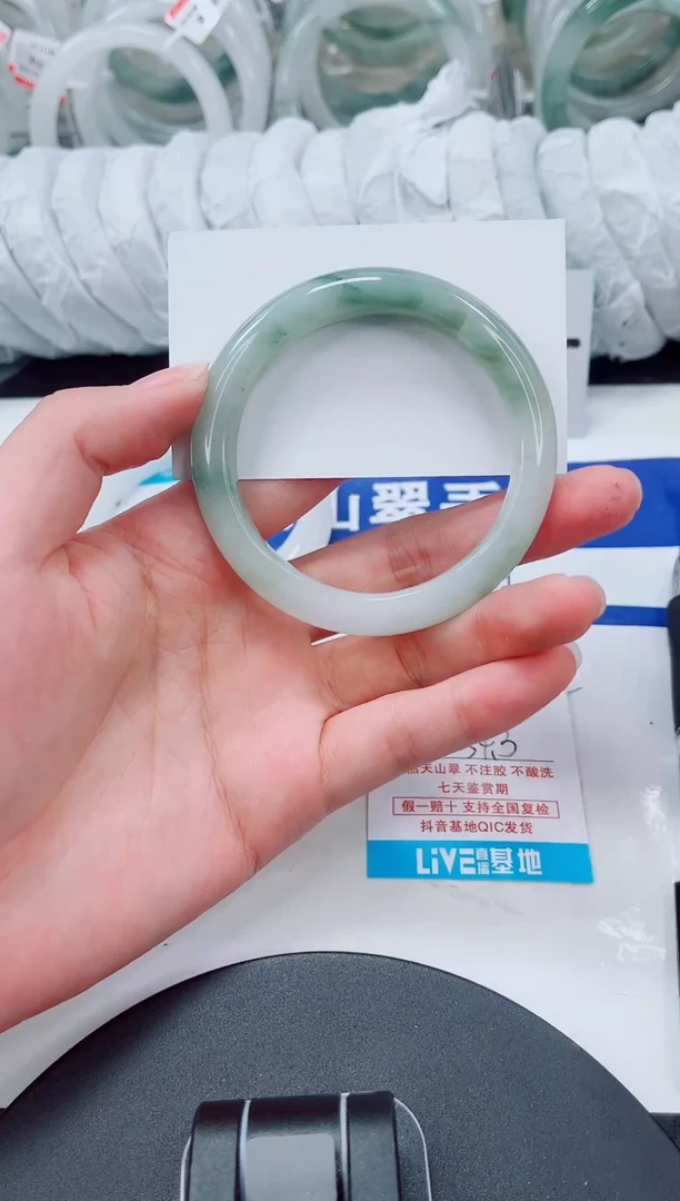 未镶嵌手镯石英质玉30-53/54