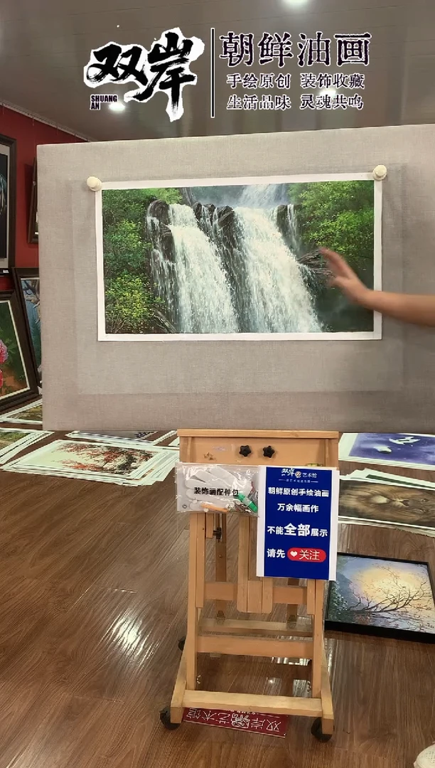 油画【32号】朝鲜原创手绘油画【Ⅰ级画家丨孤品佳作】