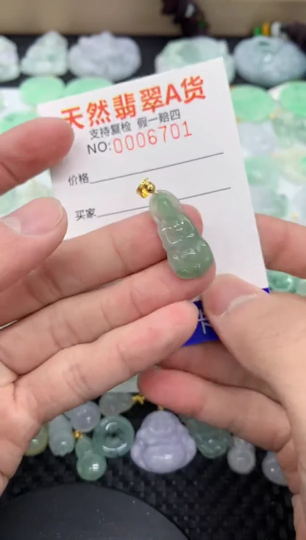 【闪购商品】翡翠颈饰未镶嵌11111111