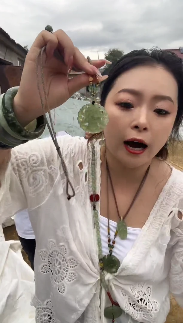 未镶嵌蛇纹石玉万寿牌多样性随机发一