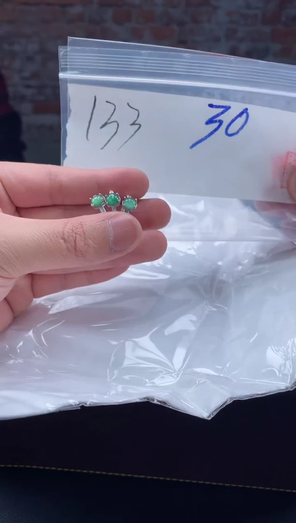 【闪购商品】翡翠戒指未镶嵌定制翡翠未镶嵌/翡翠戒指-多样性发一件