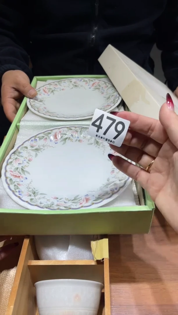 文*479