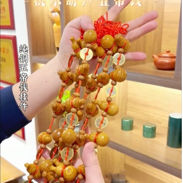 桃木葫芦纯铜五帝钱挂件纯铜五帝钱创意地藏王菩萨佛像