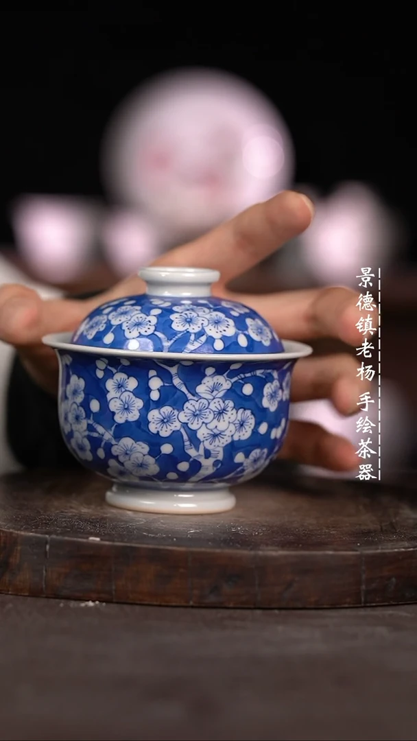 【闪购商品】微瑕福利微瑕福利小炉士柴窑