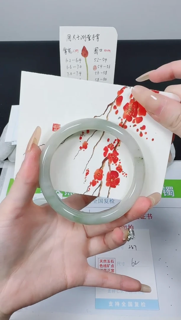 【闪购商品】石英质玉手镯未镶嵌k287-62.4