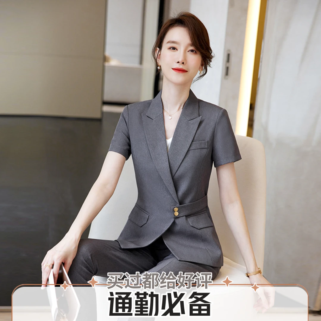 灰色短袖西装套装女夏季职业气质酒店经理工装美容院珠宝店工作服